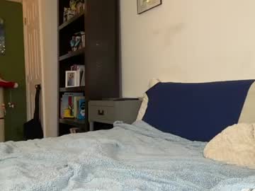 Sexy live cam screenshot of emmagummy's webcam / video chat room