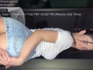 Sexy live cam screenshot of emyii's webcam / video chat room