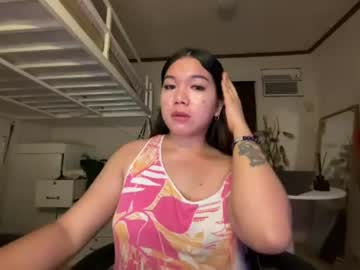 Sexy live cam screenshot of foxieeealona's webcam / video chat room