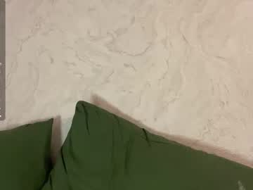 Sexy live cam screenshot of hanna3mominty's webcam / video chat room