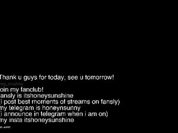Sexy live cam screenshot of honey_sunshine's webcam / video chat room