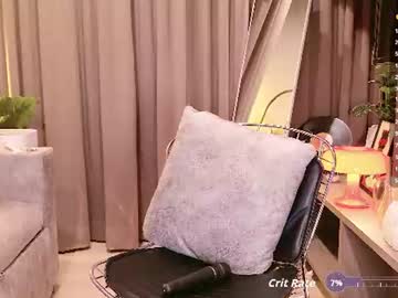 Sexy live cam screenshot of itsjoy_universe's webcam / video chat room