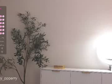 Sexy live cam screenshot of jenny_perry's webcam / video chat room