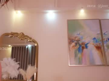 Sexy live cam screenshot of joss_caprice's webcam / video chat room