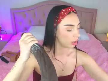 Sexy live cam screenshot of kanyesbabyyy's webcam / video chat room