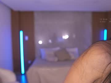 Sexy live cam screenshot of _kath8's webcam / video chat room