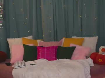 Sexy live cam screenshot of katy_ethereal's webcam / video chat room