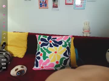Sexy live cam screenshot of kokomiuu's webcam / video chat room