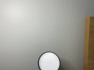 Sexy live cam screenshot of lanaabug's webcam / video chat room
