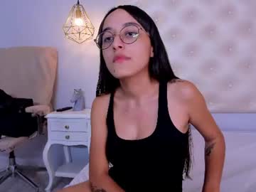 Sexy live cam screenshot of lanapeachess's webcam / video chat room