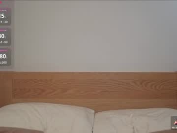 Sexy live cam screenshot of lucy741540's webcam / video chat room
