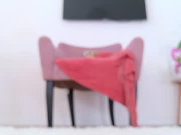 Sexy live cam screenshot of meowlina's webcam / video chat room