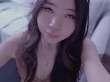 Sexy live cam screenshot of miso_misa's webcam / video chat room