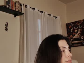 Sexy live cam screenshot of ormary's webcam / video chat room