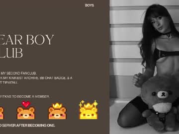 Sexy live cam screenshot of rosiebones's webcam / video chat room