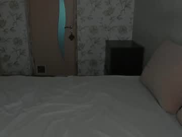 Sexy live cam screenshot of snow_bunny_kate's webcam / video chat room