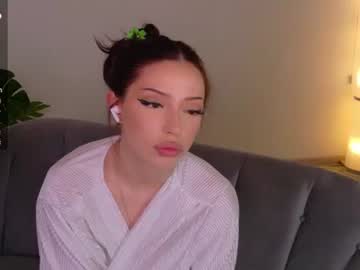 Sexy live cam screenshot of tinapie's webcam / video chat room