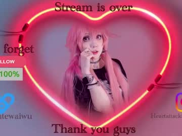 Sexy live cam screenshot of yourcutewaifu's webcam / video chat room